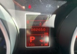 Mitsubshi Outlander 2009 full