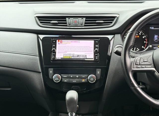 Nissan X-Trail 20XI 2020 full