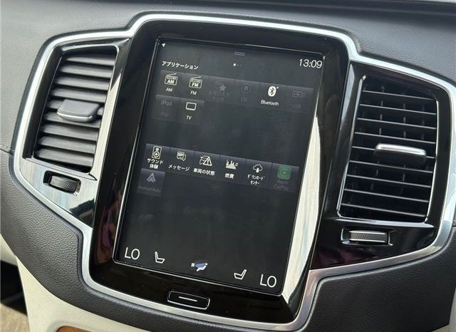 Volvo XC90 T6 AWD 2019 full