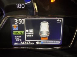 TOYOTA COROLLA FIELDER HYBRID G WxB 2017 full