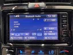 TOYOTA COROLLA FIELDER HYBRID G WxB 2017 full