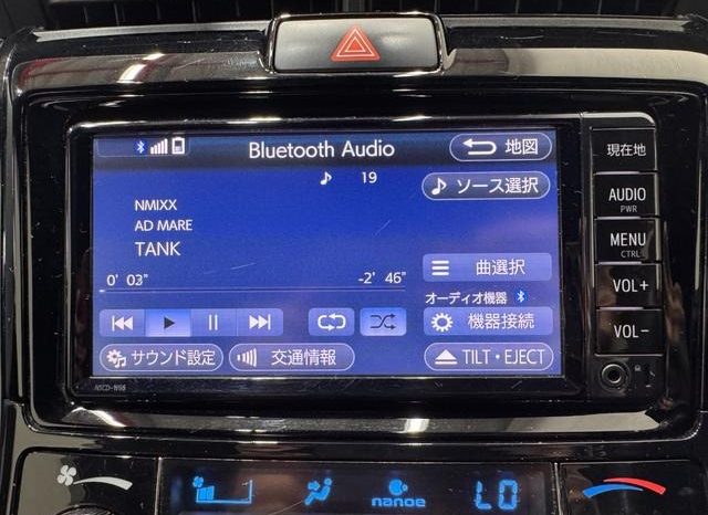 TOYOTA COROLLA FIELDER HYBRID G WxB 2017 full