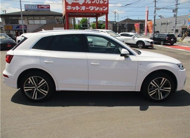 Audi Q5 2.0 TFSI 2017 full
