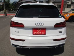 Audi Q5 2.0 TFSI 2017 full