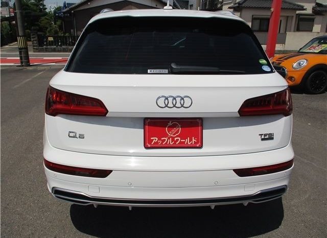 Audi Q5 2.0 TFSI 2017 full