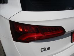 Audi Q5 2.0 TFSI 2017 full