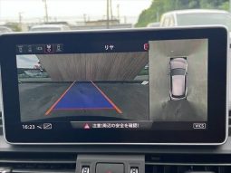 Audi Q5 S Line Dynamic Limited 2020 full