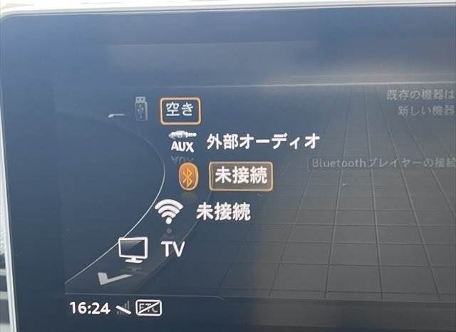 Audi Q5 S Line Dynamic Limited 2020 full