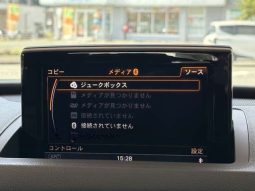 Audi Q3 2.0TFSI Quattro 2015 full