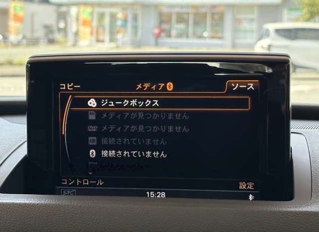 Audi Q3 2.0TFSI Quattro 2015 full