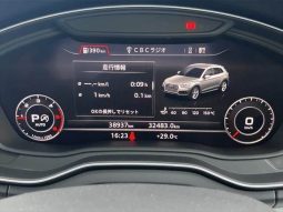 Audi Q5 S Line Dynamic Limited 2020 full