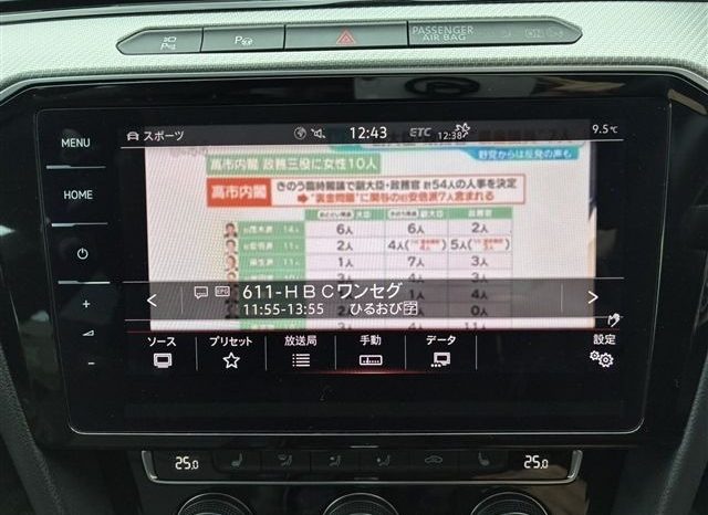 Volkswagen Arteon R-Line 2019 full