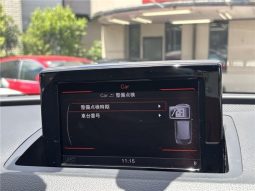 Audi Q3 2.0TFSI Quattro S Line 2014 full