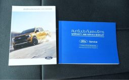 FORD RANGER 2.0 XLS HIRIDER DOUBLE CAB 2023 full