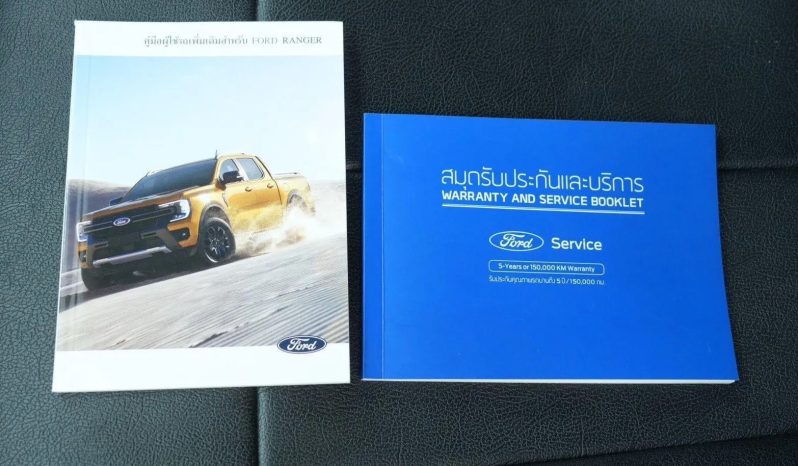 FORD RANGER 2.0 XLS HIRIDER DOUBLE CAB 2023 full