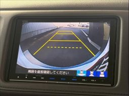 Honda Vezel Hybrid Z Honda Sensing 2017 full