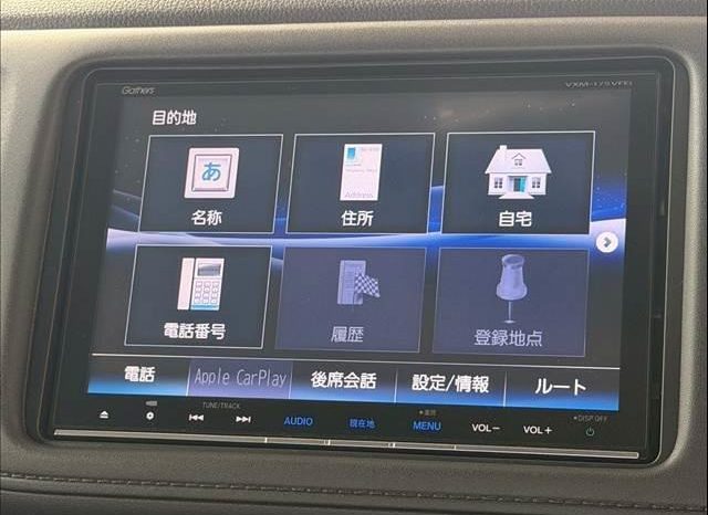 Honda Vezel Hybrid Z Honda Sensing 2017 full