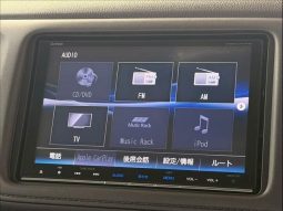 Honda Vezel Hybrid Z Honda Sensing 2017 full