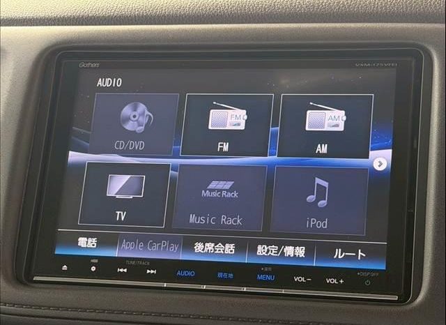 Honda Vezel Hybrid Z Honda Sensing 2017 full