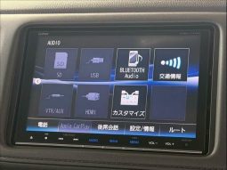 Honda Vezel Hybrid Z Honda Sensing 2017 full