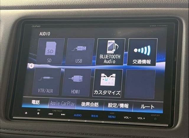 Honda Vezel Hybrid Z Honda Sensing 2017 full