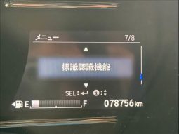 Honda Vezel Hybrid Z Honda Sensing 2017 full