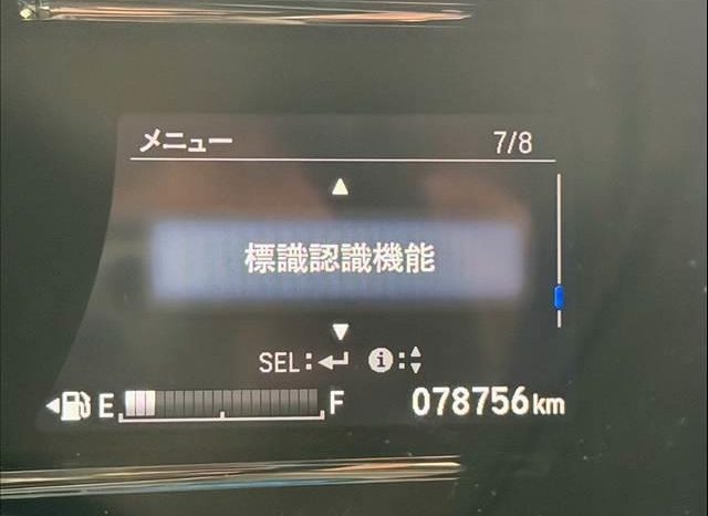 Honda Vezel Hybrid Z Honda Sensing 2017 full