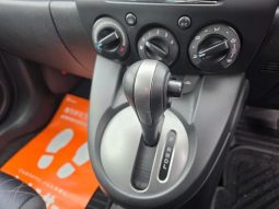 Mazda Demio 13C-V Smart Edition II 2012 full