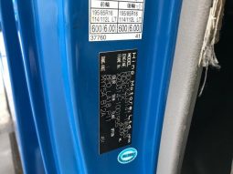 HINO DUTRO DUMP NO4C 2009 full