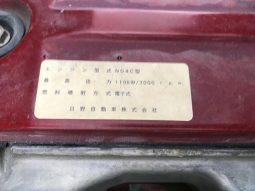 HINO DUTRO DUMP NO4C 2009 full