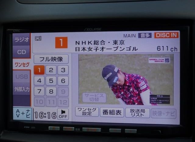 Mazda Demio  13C-V Smart Edition II 2012 full