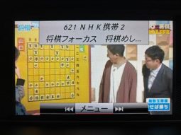 MERCEDES BENZ C-CLASS C200 BLUE EFFICIENCY AVANTGARDE 2012 full