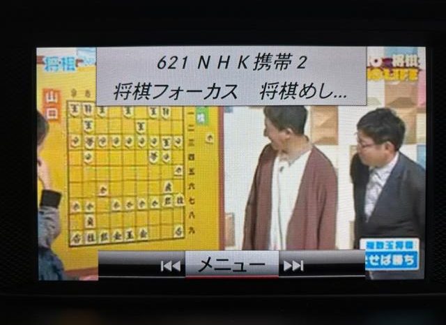 MERCEDES BENZ C-CLASS C200 BLUE EFFICIENCY AVANTGARDE 2012 full