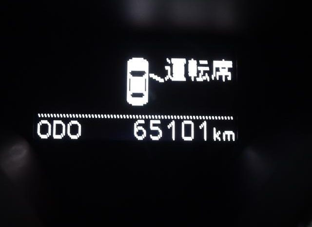 Toyota Mark X 250G Relax Selection Black Leather Limited 2011 full