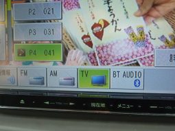 TOYOTA COROLLA XE SALOON LIMITED 1999 full