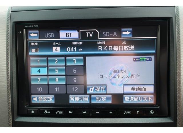 TOYOTA VELLFIRE 2.4Z 2012 full