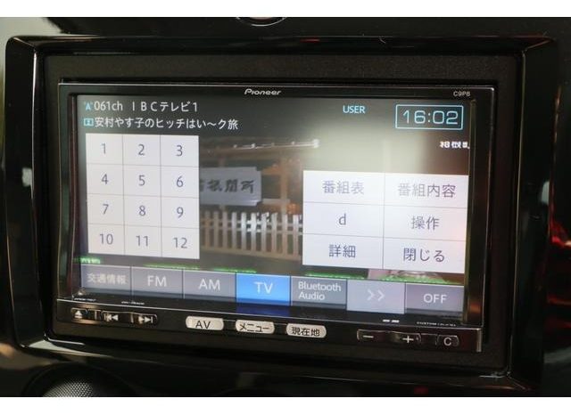 MAZDA VERISA L 2012 full