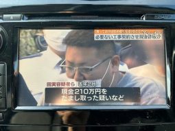 NISSAN X-TRAIL 20X BLACK X-TREMER X EMERGENCY BRAKE PACKAGE 2017 full