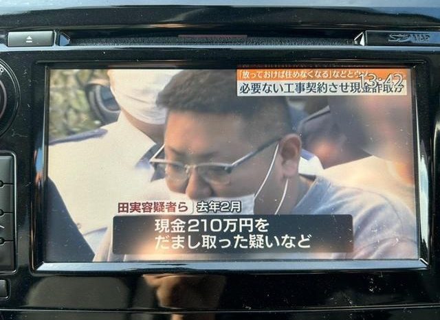 NISSAN X-TRAIL 20X BLACK X-TREMER X EMERGENCY BRAKE PACKAGE 2017 full