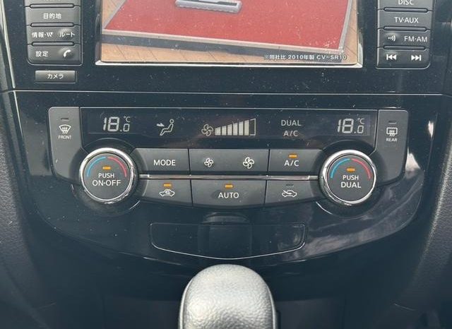 NISSAN X-TRAIL 20X BLACK X-TREMER X EMERGENCY BRAKE PACKAGE 2017 full