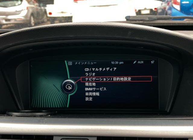 BMW 3 Series 320i M Sport Package full