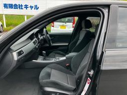 BMW 3 Series 320i M Sport Package full