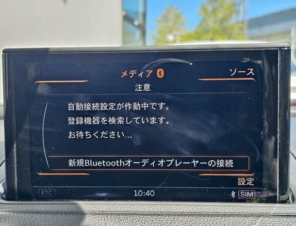 AUDI A3 SEDAN 1.4 TFSI 2014 full