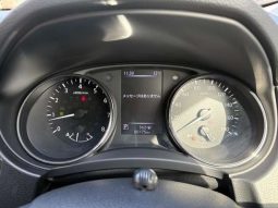 Nissan X-Trail 2.0 20X 2017 full