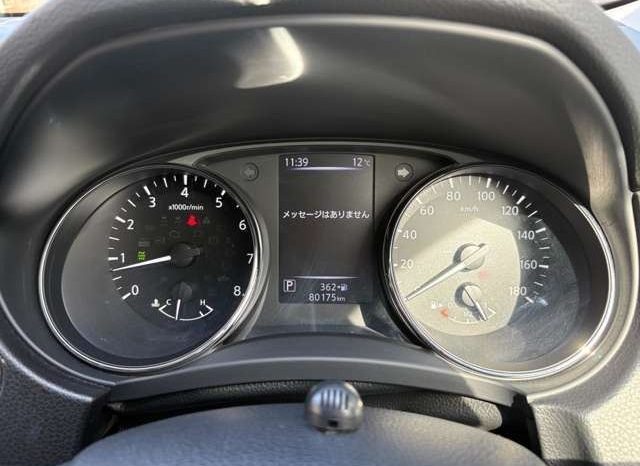 Nissan X-Trail 2.0 20X 2017 full