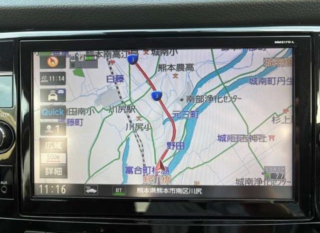 Nissan X-Trail 2.0 20X 2017 full