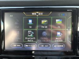 Nissan X-Trail 2.0 20X 2017 full