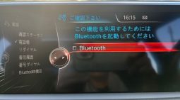 BMW X5  XDRIV35IM Sport 2017 full