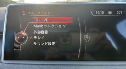 BMW X5  XDRIV35IM Sport 2017 full