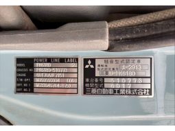 MITSUBISHI FUSO FIGHTER DUMP 6D17 full